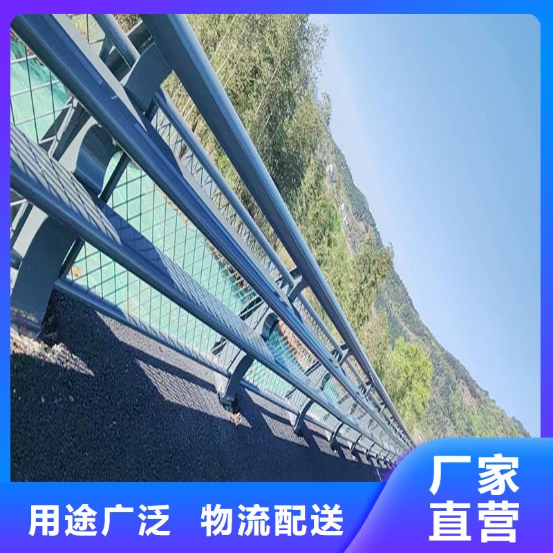 河道栏杆懂您所需来图来样定制