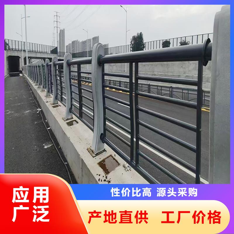 Q355B河道桥梁栏杆厂家畅销当地桥梁防撞护栏本地品牌