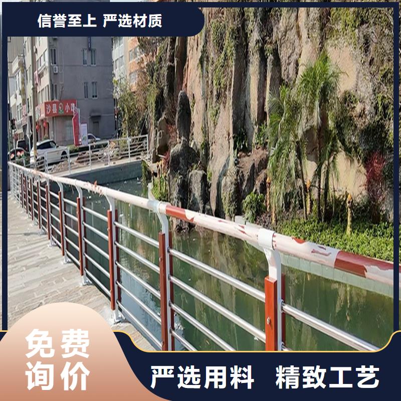 Q355B不锈钢桥梁护栏厂家款式新颖桥梁护栏0中间商差价