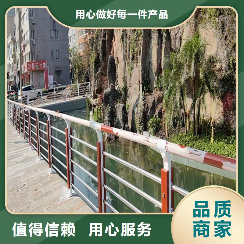 Q355B桥梁栏杆厂家今年新款桥梁防撞护栏同城生产厂家