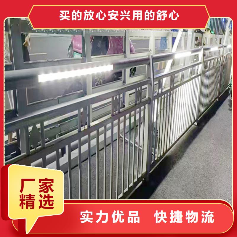 Q355B桥梁护栏施工企业种类丰富桥梁护栏当地公司