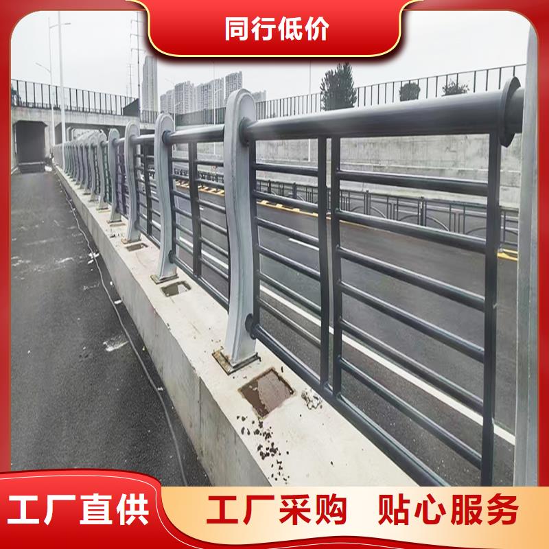 Q355B河道桥梁栏杆生产厂家厂家新品桥梁护栏供您所需