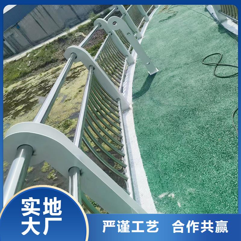 Q355B桥梁防撞栏杆施工企业用心服务桥梁防撞栏杆同城品牌