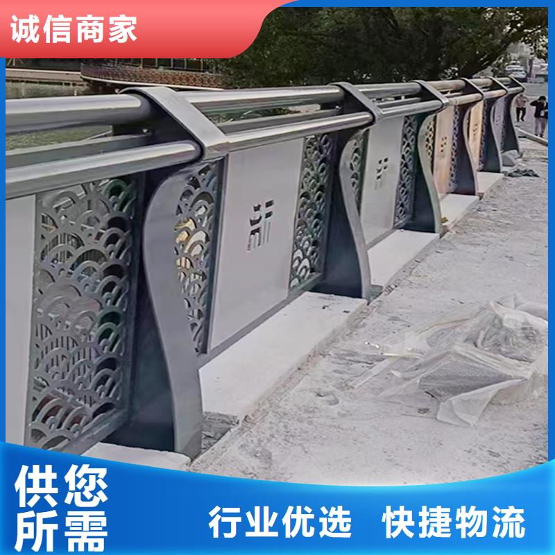 ​Q355B河道桥梁护栏施工企业品质优良桥梁栏杆当地经销商
