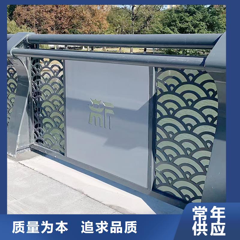 Q355B河道桥梁护栏生产厂家客户好评桥梁栏杆严格把控每一处细节