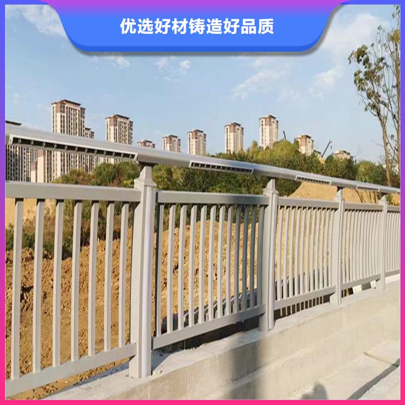 ​Q355B桥梁栏杆生产厂家实力优品桥梁防撞栏杆保障产品质量
