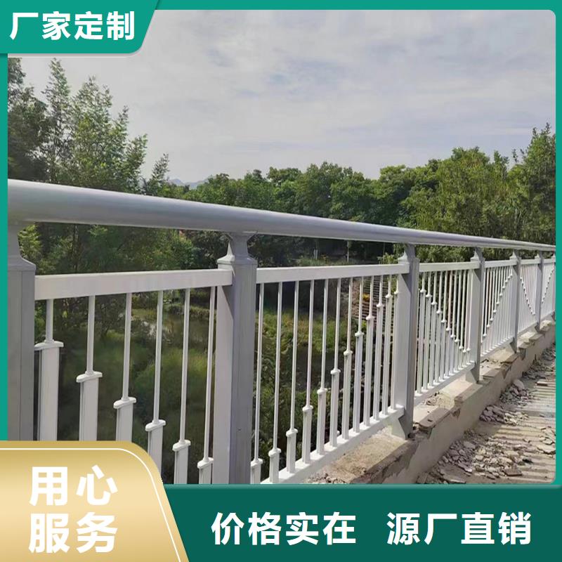 Q355B河道桥梁护栏生产厂家品质卓越桥梁栏杆支持批发零售