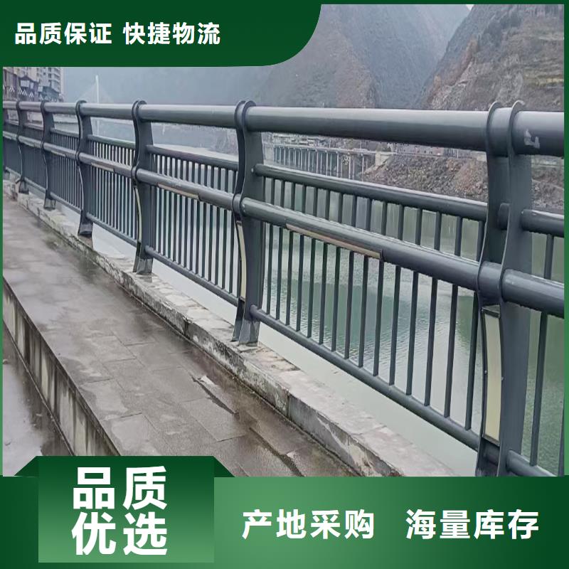 桥梁防撞护栏诚信为本一站式采购方便省心