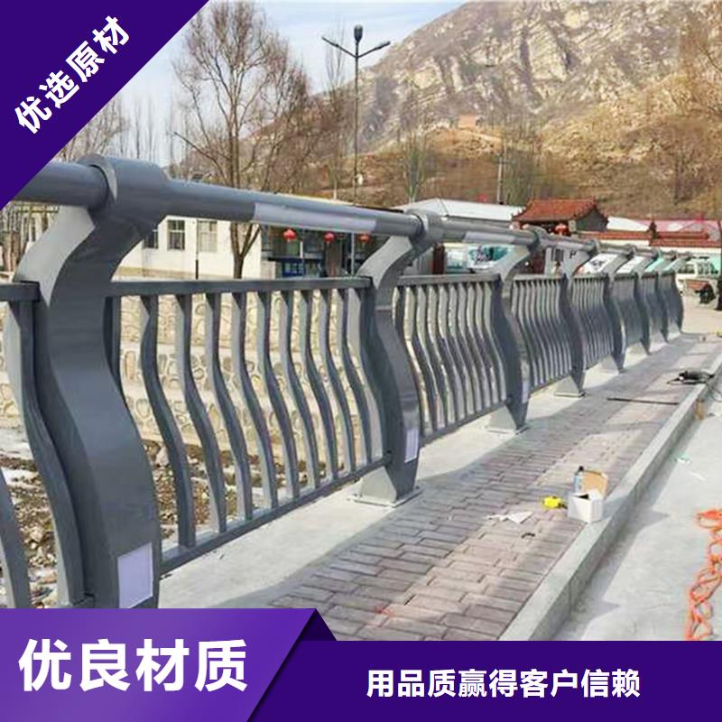 Q355B河道桥梁栏杆安装诚信厂家桥梁防撞栏杆同城货源