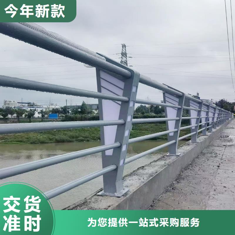 Q355B桥梁栏杆安装工厂自营桥梁护栏自产自销