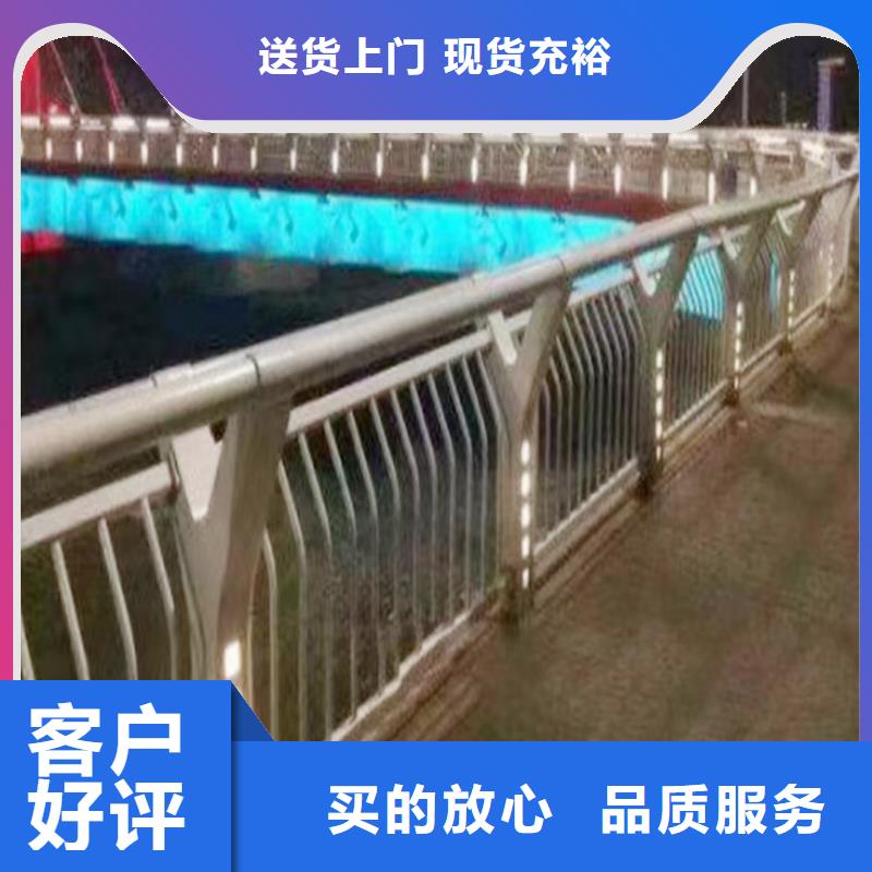 Q355B桥梁景观栏杆生产厂家产地直销桥梁防撞护栏厂家实力雄厚