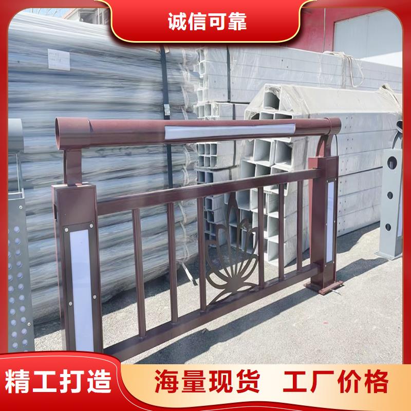 Q355B桥梁景观栏杆厂家严选材质桥梁防撞护栏细节严格凸显品质