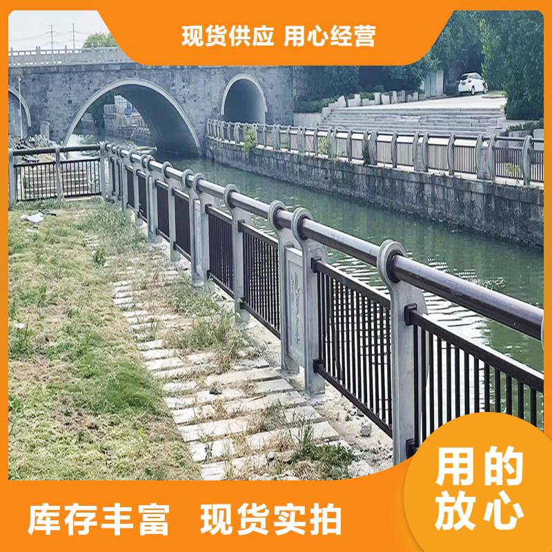 Q355B景区桥梁护栏生产厂家产地直供桥梁防撞护栏同城货源