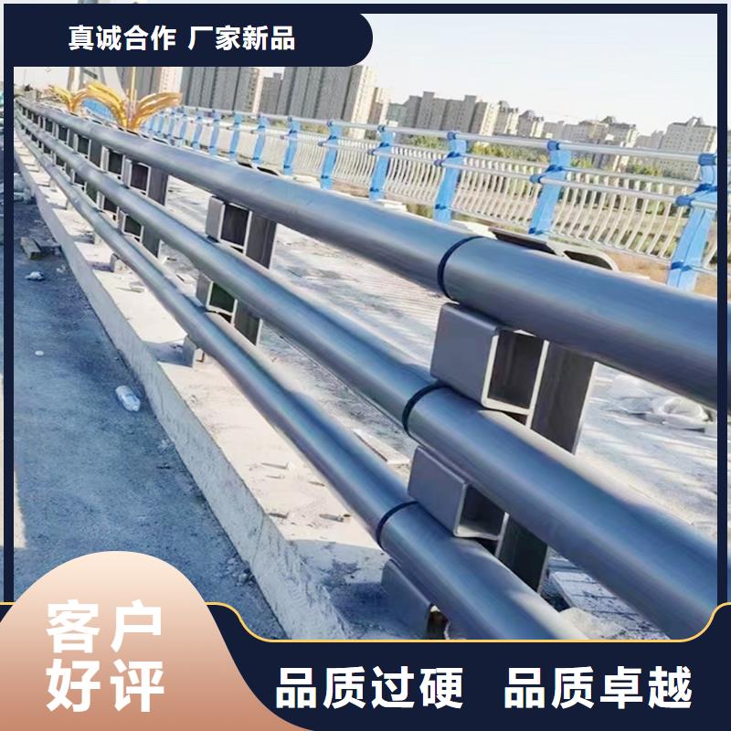 Q355B桥梁栏杆安装物流配送桥梁防撞护栏厂家定制