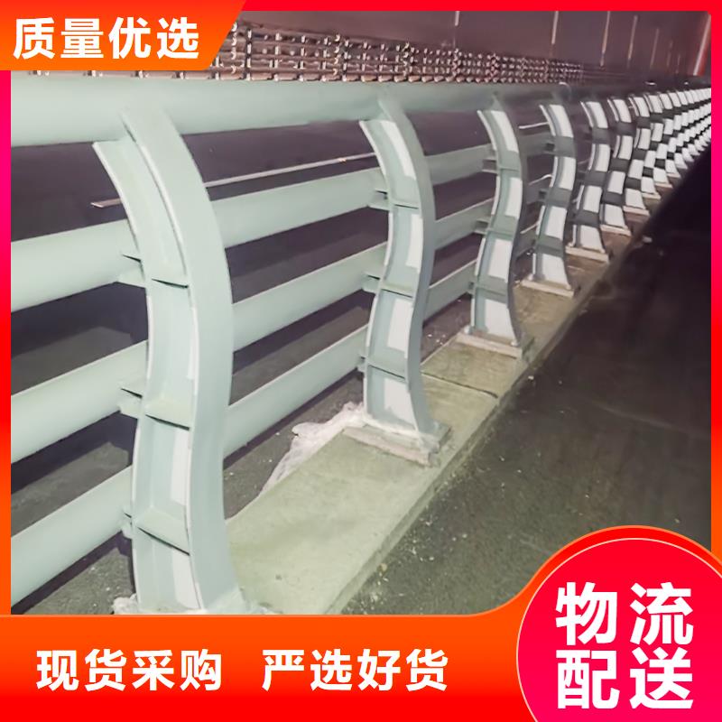 Q355B桥梁护栏厂家商家直供桥梁护栏厂家精选