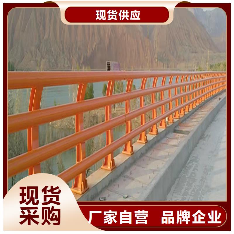 Q355B桥梁景观护栏生产厂家货源稳定桥梁护栏专业生产厂家