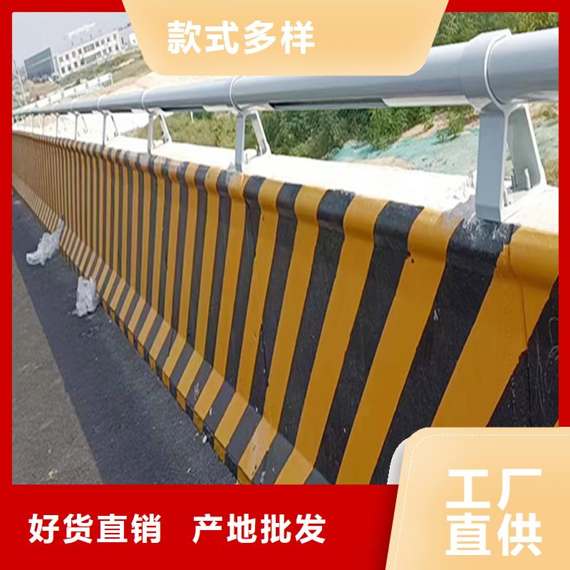 Q355B桥梁景观栏杆安装优良工艺桥梁防撞栏杆研发生产销售