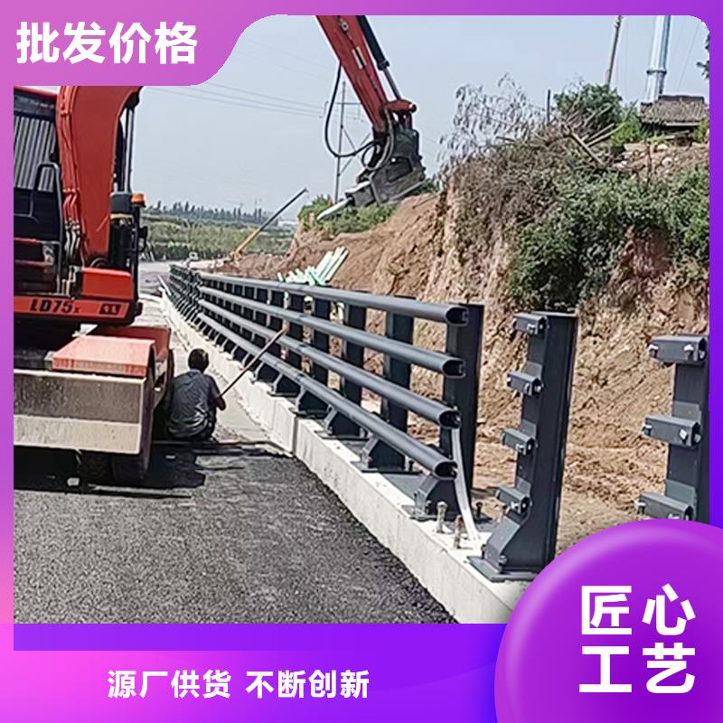 Q355B桥梁防撞栏杆施工企业物流配送桥梁防撞栏杆品质保障售后无忧