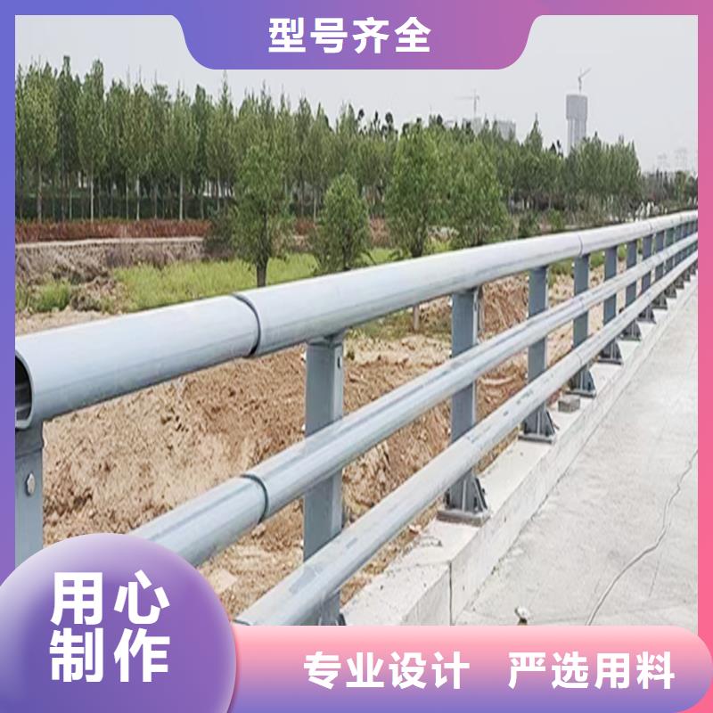 Q355B桥梁景观护栏安装供您所需桥梁栏杆本地货源
