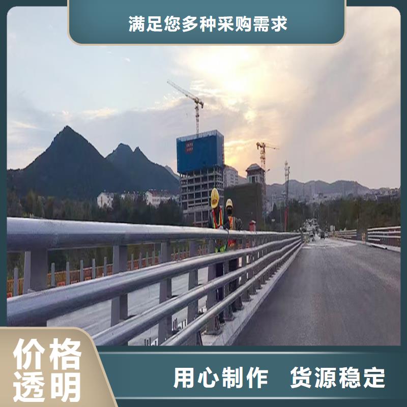 Q355B河道桥梁栏杆生产厂家货品齐全桥梁栏杆本地生产商