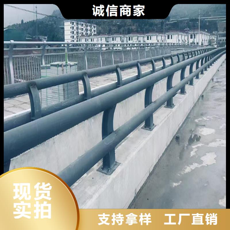 桥梁栏杆甄选好物优选厂商桥梁护栏价格实在