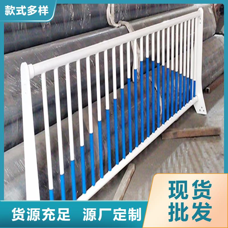 Q355B桥梁防撞护栏生产厂家现货充足桥梁防撞栏杆每一处都是匠心制作