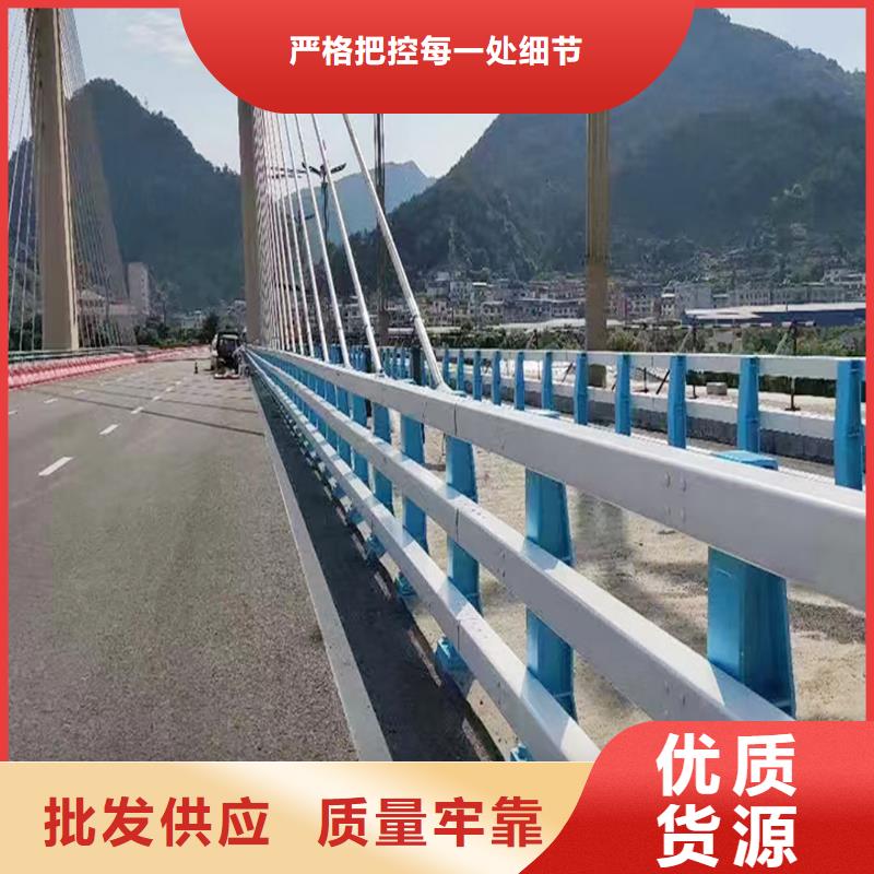 Q355B桥梁防撞护栏厂家保障桥梁防撞护栏质量层层把关