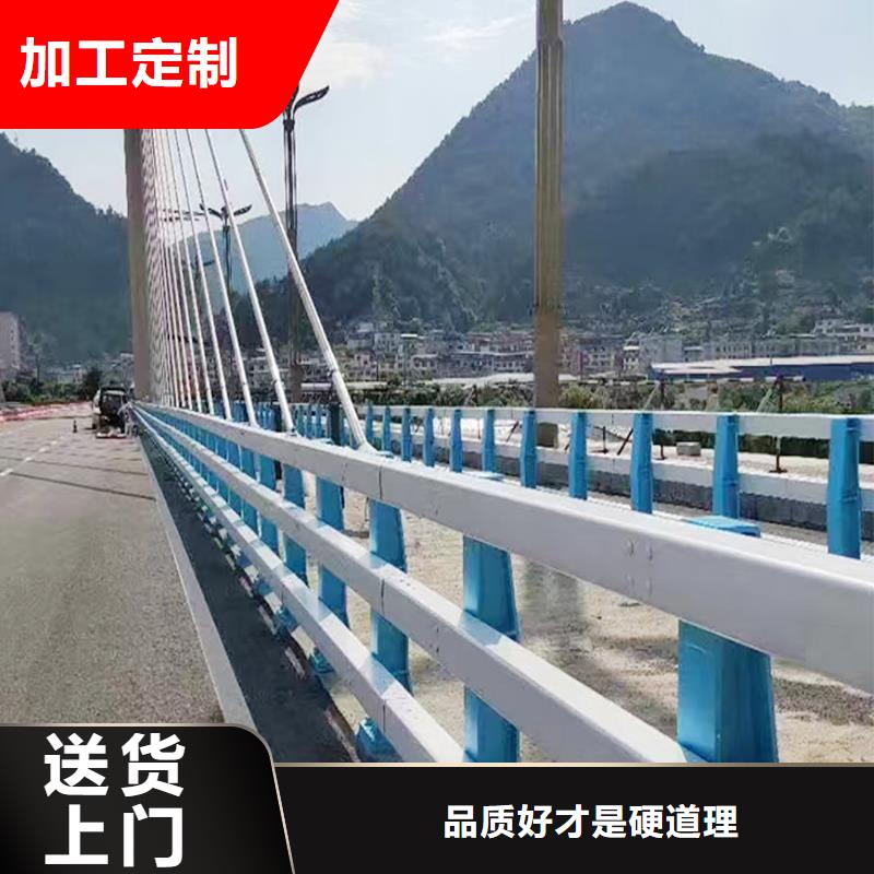 桥梁防撞栏杆源头品质卓越桥梁防撞栏杆价格低