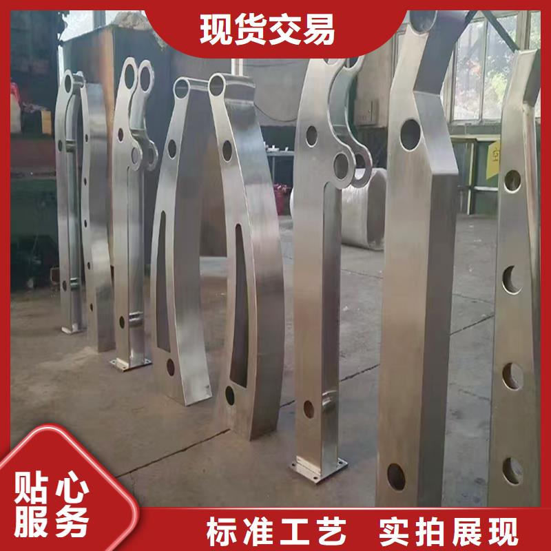桥梁防撞栏杆严谨工艺免费询价