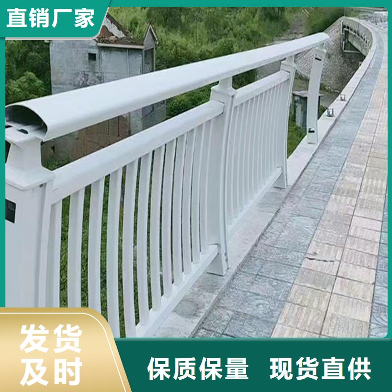 桥梁栏杆多种规格库存充足实力优品桥梁栏杆好货直供