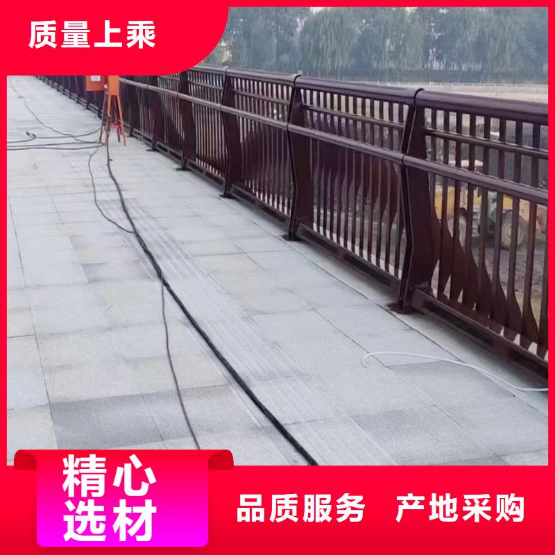 Q355B景区桥梁护栏厂家产地批发桥梁栏杆现货充足量大优惠