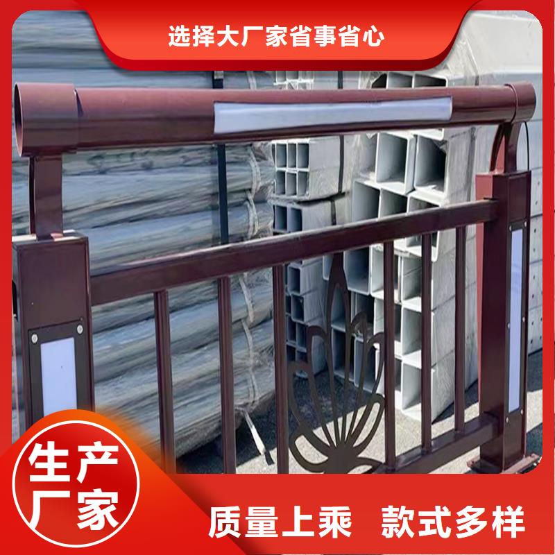 Q355B桥梁栏杆施工企业源头厂家桥梁防撞栏杆当地生产商