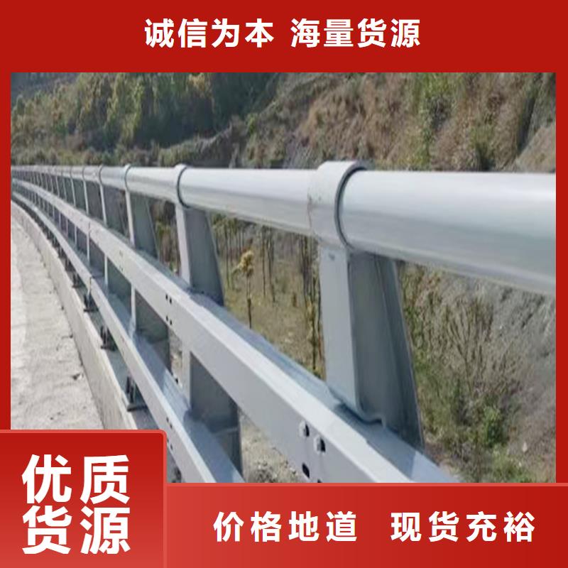 Q355B桥梁防撞护栏安装直销厂家桥梁防撞护栏拒绝中间商