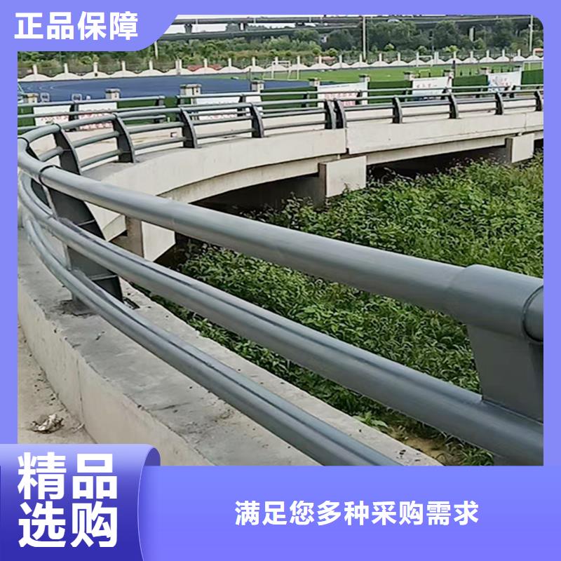 Q355B桥梁景观栏杆安装匠心品质桥梁防撞栏杆发货及时