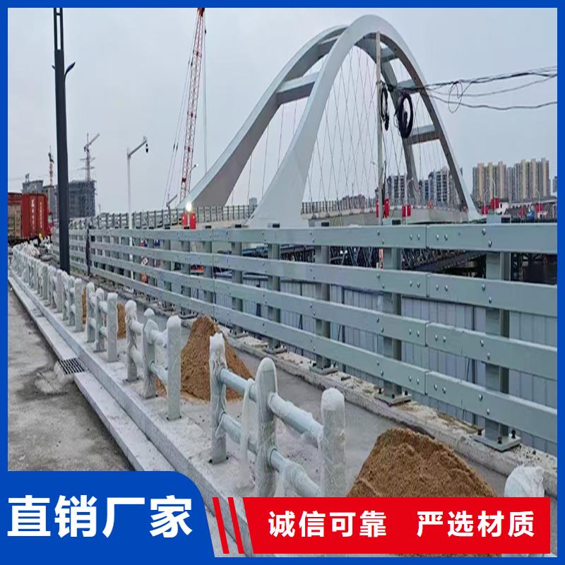 科阳铝合金楼梯护栏施工安装交货准时铝合金天桥护栏安装简单