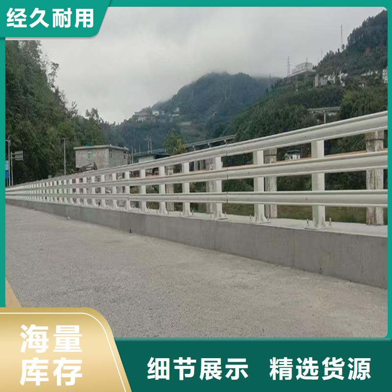 科阳铝合金景观栏杆加工大量现货铝合金防护栏支持定制贴心售后