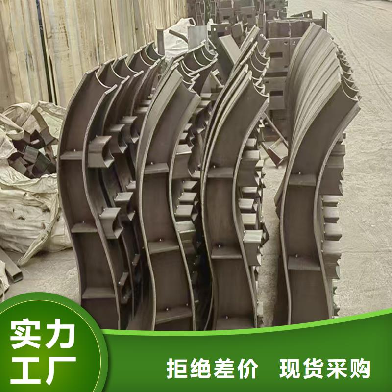 生产铝合金河道护栏实力优品型号齐全铝合金楼梯护栏从源头保证品质