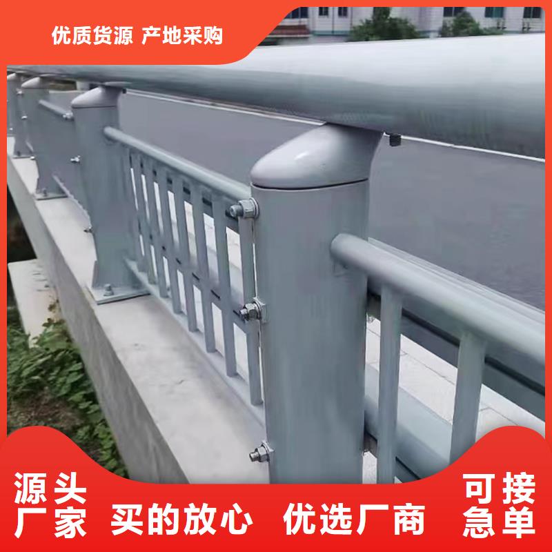 ​科阳铝合金桥梁护栏厂家真诚合作铝合金栏杆源头厂家