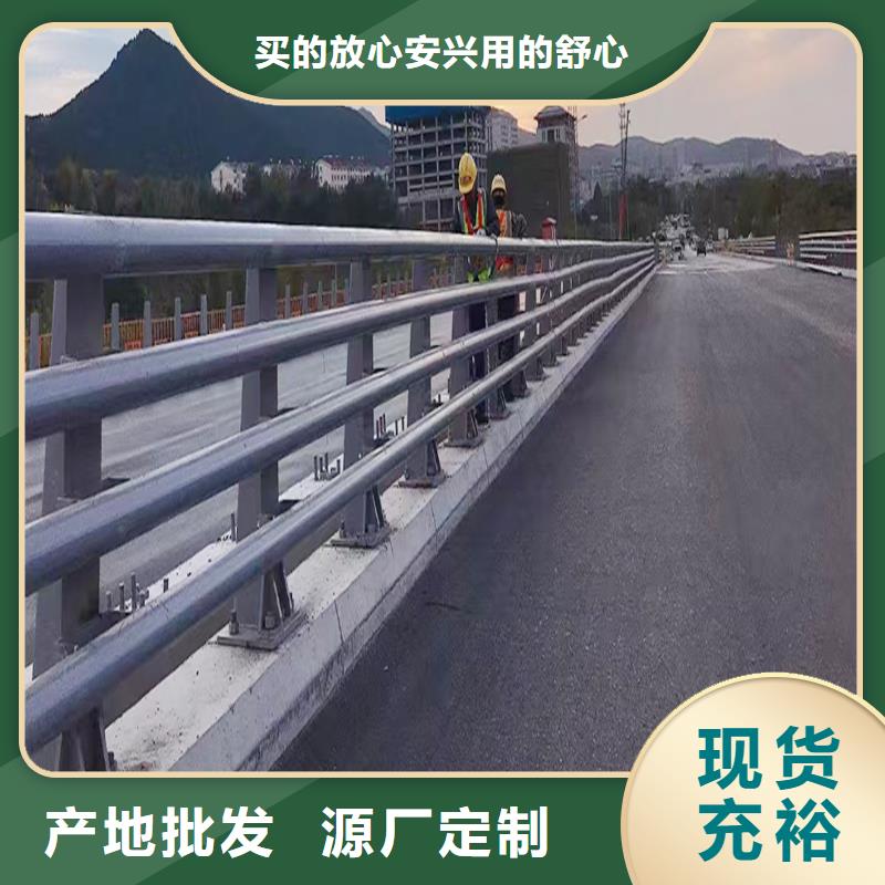 科阳铝合金景观栏杆现场安装严谨工艺铝合金栏杆厂家