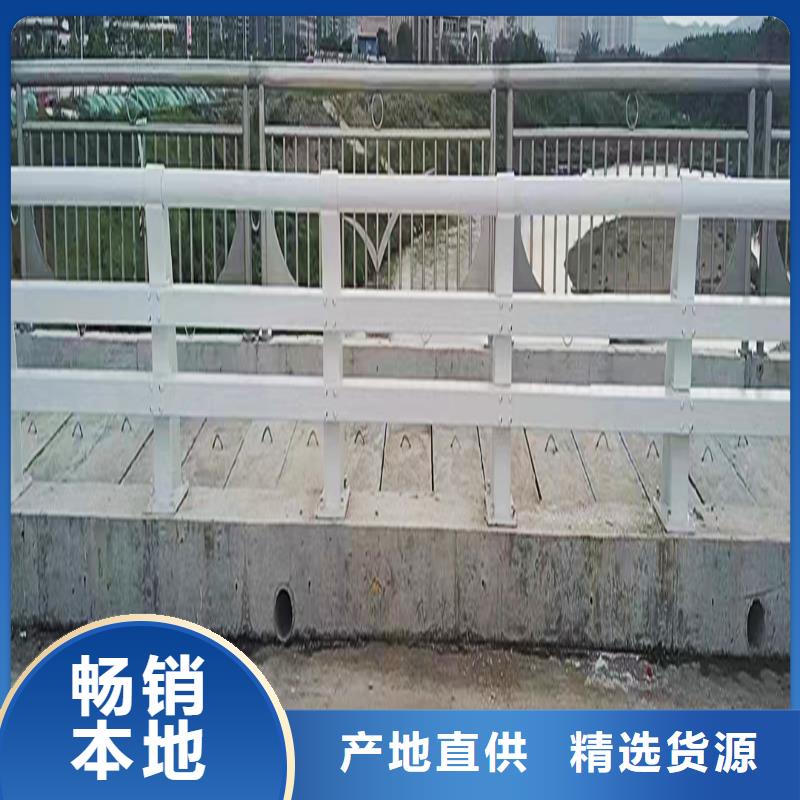 ​科阳铝合金阳台栏杆厂家质量优选铝合金防撞护栏货品齐全