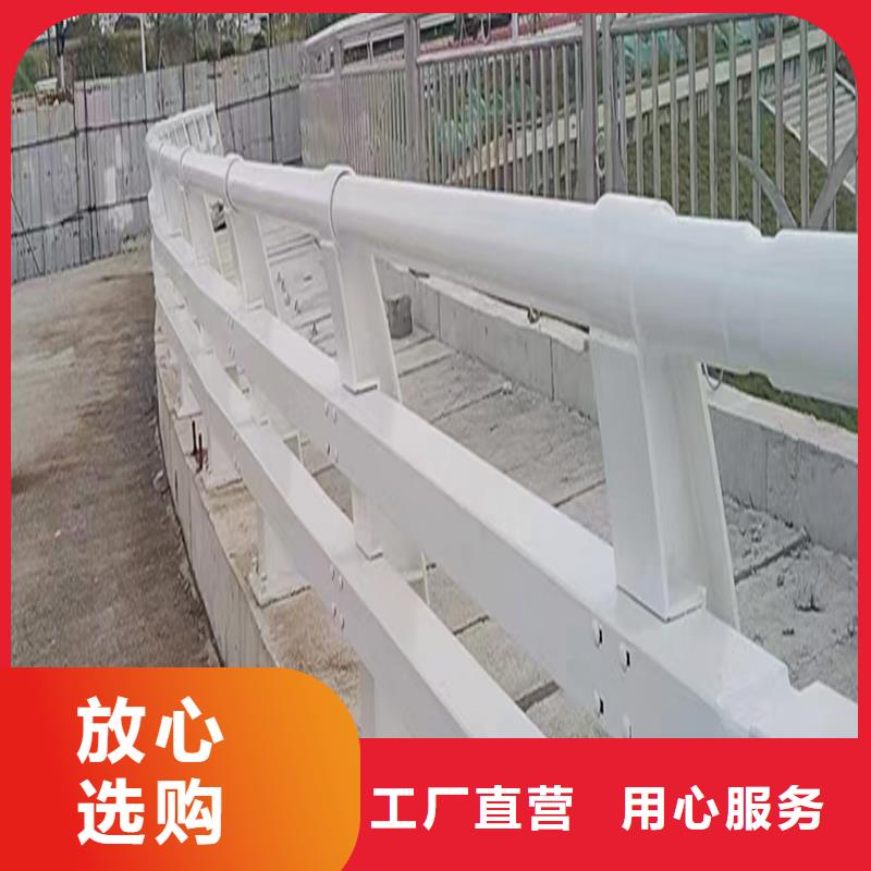 科阳铝合金栏杆加工源头厂商铝合金防护栏本地货源