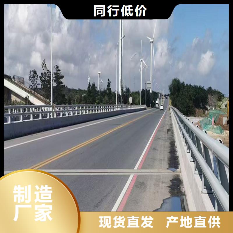 科阳铝合金楼梯栏杆切割零售层层质检铝合金天桥护栏当地生产商