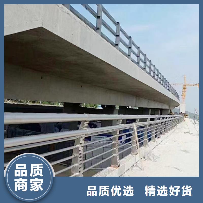 科阳铝合金楼梯护栏施工安装真材实料铝合金楼梯护栏当地公司
