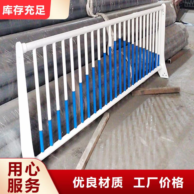 生产灯光栏杆高质量高信誉商家铝合金桥梁护栏当地服务商