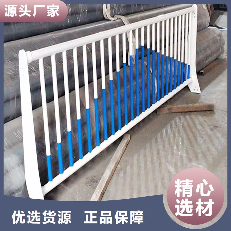 生产铝合金桥梁护栏实力公司直销厂家铝合金栏杆品质保障价格合理