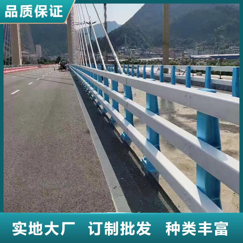 科阳铝合金阳台护栏生产厂家畅销当地铝合金天桥护栏同城货源