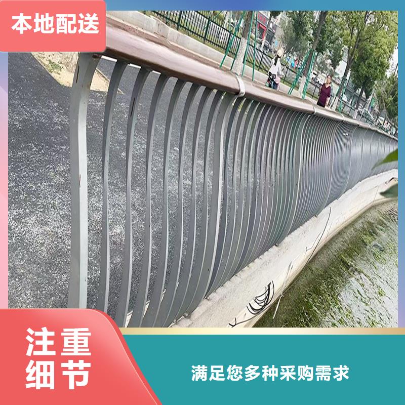 铝合金防护栏直销大量现货技术先进铝合金天桥护栏应用领域