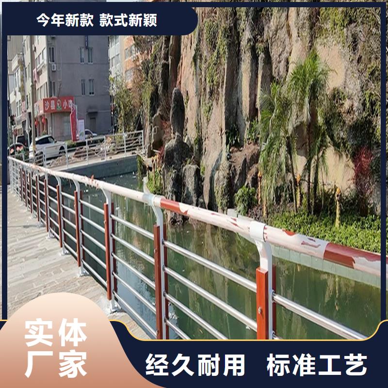 生产天桥护栏	严谨工艺精工打造铝合金栏杆专注细节专注品质