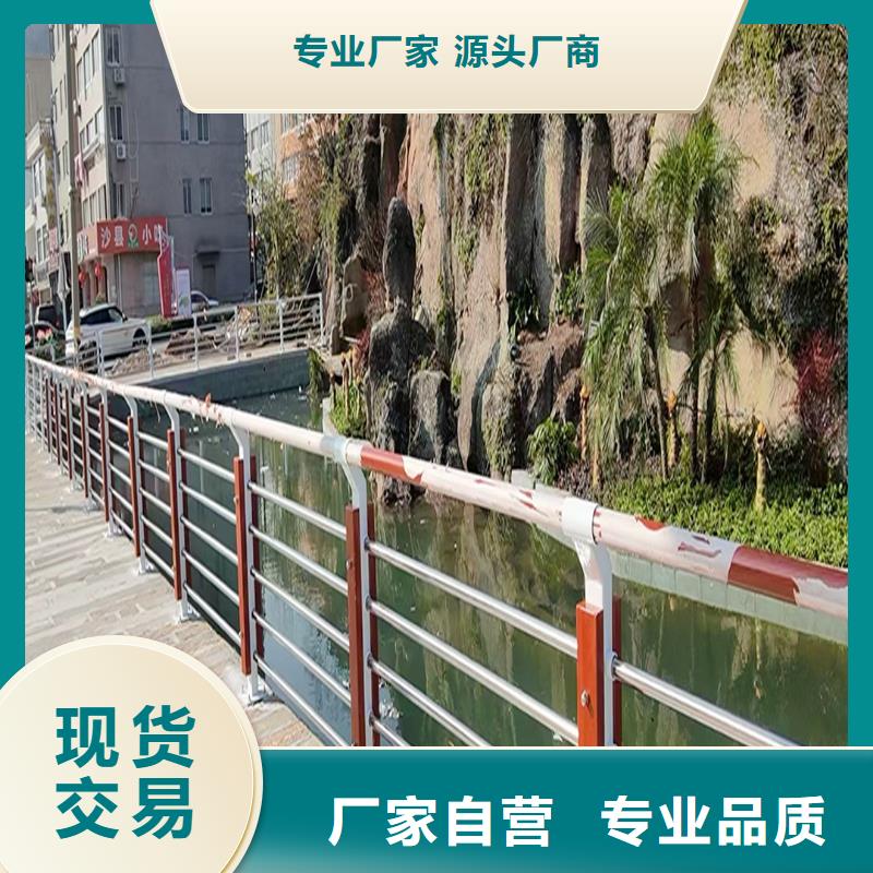 科阳铝合金护栏厂家品质优选铝合金防撞护栏当地生产厂家