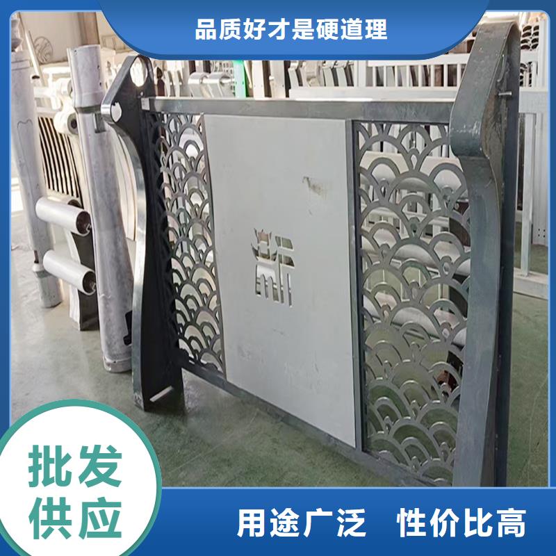 生产铝合金桥梁护栏质优价保懂您所需铝合金楼梯护栏高品质现货销售